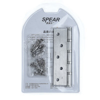 思派尔 不锈钢合页 3.0厚5寸子母正（A8）独立包装/付 定制