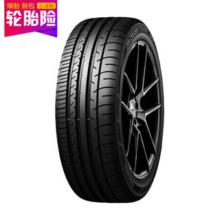 邓禄普轮胎Dunlop汽车轮胎 235/55R18 104W ZR XL SP SPORT MAXX TT 适配科帕奇/智跑/S7/H2/K5/GS4/野马