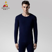 稻草人秋衣秋裤男士薄款纯棉全棉毛衫青年打底保暖内衣男套装81948 藏青 XL