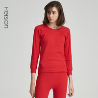 海之宁 中老年妈妈款秋衣秋裤套装全棉秋冬季贴身防寒保暖线衣线裤女舒适透气 3202-1圆领大红 XL码