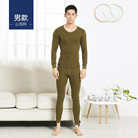 宜而爽(YOUR SUN)保暖内衣套装男士纯棉秋衣秋裤防寒打底全棉毛衫 山毛榉 XL/175