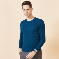 相思鸟 xiangsiniao 毛衫男简约修身纯色提花微弹休闲圆领多色针织衫 B1蓝色 190/104A