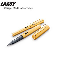 LAMY 凌美 Lx系列EF尖落灼金色金属杆墨水笔 钢笔 75EF 0.5mm