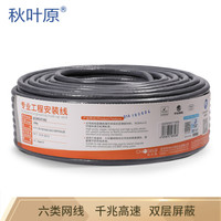 老叔说 篇二:跨越八年,四套房子,踩过坑的老叔用亲身经历告诉你【一般家庭】到底应该怎么组全屋wifi