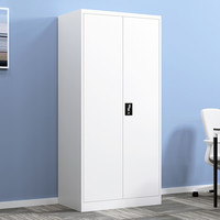 金经金属会计凭证柜文件柜办公柜铁皮柜办公室资料柜钢制财务柜暖白档案柜