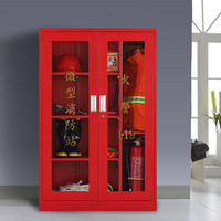 驰界（chijie）微型消防柜消防箱消防站应急安全器材箱消防设备工具灭火箱