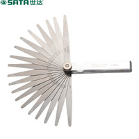 世达 SATA 09405 23件套公制塞尺0.02-1.00mm（3件）