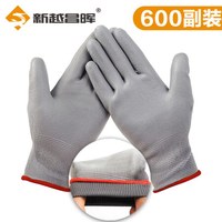 新越昌晖劳保手套 PU尼龙手套耐磨防滑涂掌浸胶挂胶手套防油线手套透气工地工作防护手套600副B11429-2