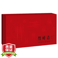 竹叶青茶叶峨眉高山绿茶特级(品味)时尚经典礼盒120g