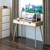 木以成居 电脑桌台式家用 北欧简约实木腿书桌办公桌带抽屉 仿实木色LY-4129