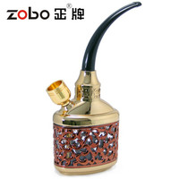 正牌双重过滤双用水烟壶礼盒装ZB-510（金咖啡镂空）生日礼物