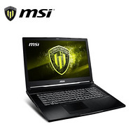 微星（MSI）WE73/ 17.3英寸移动工作站 i7-8750H+HM370/16G/128G+1T/Quadro P2000 4GB/FHD/WIN10/3Y