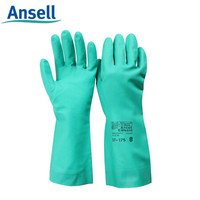 ANSELL 安思尔37-175丁腈橡胶防化耐磨耐油耐酸碱手套定做 劳保耐用胶皮工作手套9码 1付