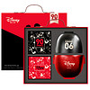 迪士尼（DISNEY）系列 快乐新悦月饼礼盒（四粒装） 240g