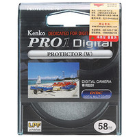 Kenko 肯高 PRO1 Digital 58mm保护镜