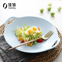 佳佰 10英寸双耳深盘沙拉盘健康轻食盘菜盘碟子 life系列个性餐瓷 陶瓷餐具