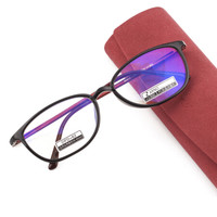 ARNO FOCUS ON YOUR EYES ARNO老花镜男防蓝光时尚超轻女高清舒适老人老花眼镜PF1021 250度