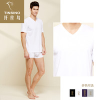 纤丝鸟男短袖竹棉v领t恤男薄款夏装打底衫半袖衫单条装 漂白色 L(175/100)