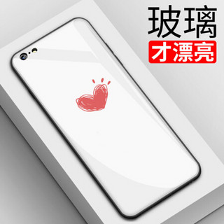 斯得弗（STRYFER）苹果6/6s plus手机壳 iPhone6/6sP全包防摔硅胶软边个性男女潮彩绘玻璃保护套-甜蜜爱恋白