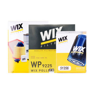 维克斯（WIX）滤清器套装 空气滤+空调滤+机油滤（本田思域九代1.8L/2.0L 适用2011年以后车型）