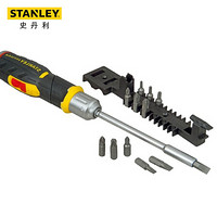 史丹利（STANLEY）13件手柄可弯型棘轮旋柄和旋具头组套 FMHT62691-23  紧固