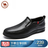 骆驼 CAMEL牌 男士时尚舒适韩版懒人牛皮软底套脚商务休闲鞋 W832211070 黑色 39/245码