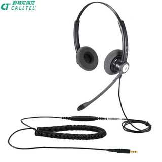 科特尔(CALLTEL)话务耳机/话务耳麦/话务员耳机/客服耳麦/呼叫中心(3.5mm4节单插头/适合手机/单孔电脑)双耳