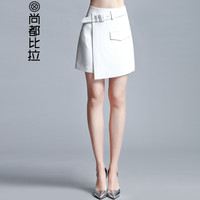 尚都比拉（Sentubila） 2019新款A型通勤ol中腰纯色不规则短裙半身裙 163Q512646 白色 XL