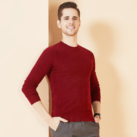 相思鸟 xiangsiniao 毛衫男简约修身纯色提花微弹休闲圆领多色针织衫 R4酒红色 190/104A