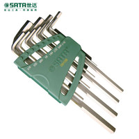 世达（SATA） 12件套英制长内六角扳手 内六角 扳手 多功能 09108 现货