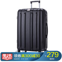 瑞界(SWISSALPS) 万向轮拉杆箱28英寸简约商务休闲行李箱竖纹男女旅行箱 SA-17008雅典黑