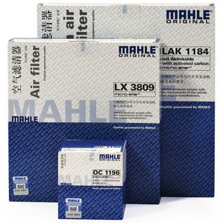 MAHLE 马勒 滤清器套装空气滤+空调滤+机油滤  高7，明锐，1.6