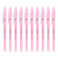 思笔乐（STABILO）10支装乐写圆珠笔808/56 粉色 办公考试书写多色彩色可爱创意原子笔