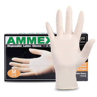 爱马斯(AMMEX) TLFC一次性米黄色乳胶手套无粉100只/盒 食品加工实验室防护手套 M码