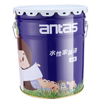 antas封闭抗碱水性底漆 内墙乳胶漆白色底漆 不可调色油漆涂料18L/20KG