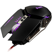 iFound 方正科技 方正i19 有线鼠标 3200DPI 黑色