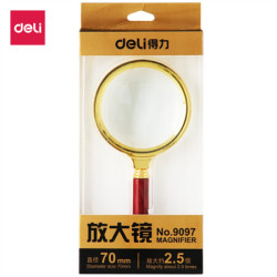 得力 直径70mm 复古金属框木质手柄架放大镜