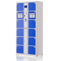 中伟电子存包柜超市商场储物柜寄存柜12门指纹型