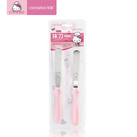 CHEFMADE 学厨 CHEF MADE 烘焙工具 抹刀 不锈钢 两件套 HELLO KITTY(凯蒂猫)正版授权 KT7015