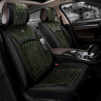 紫风铃 紫风铃冬季植绒汽车坐垫全包汽车座垫奥迪博越传祺宝马途胜途观奔驰起亚车座椅套1703 发财绿-标准版