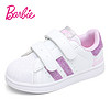 芭比 BARBIE 童鞋 儿童运动鞋 女童贝壳头板鞋 公主鞋 2906 浅紫 31码实测内长约20.0cm