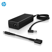 HP 惠普 hp)65W 笔记本电源适配器 充电器 自带接口转换线