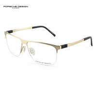 保时捷设计 保时捷 光学近视眼镜架 男款纯钛商务超轻眼镜框半框 P8324B金色镜框金色镜腿57mm