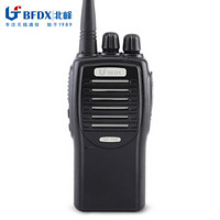 北峰（BFDX）BF-700对讲机 民用专业无线大功率手台 无线手持机