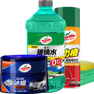 龟牌（Turtle Wax）汽车摩托车硬壳玻璃水长效冰膜漆面保护上光汽车用品套装
