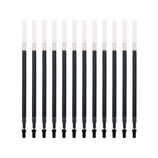 韩国东亚（DONG-A）0.5mm中性笔芯  my-gel学生办公笔芯 水笔针管笔芯 12支/盒黑色 MG05-31P原装进口