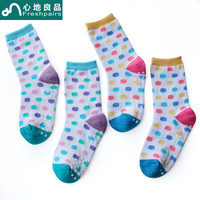 心地良品防滑袜子 男女儿童印花棉袜小学生袜 星星脚底中筒袜 黄+蓝 适合脚长16-18 cm