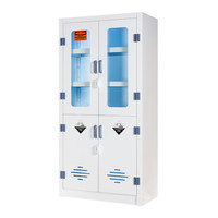 中伟pp柜药品柜酸碱柜化学品柜实验室危险品存储柜耐腐蚀安全柜 四门PP药品柜
