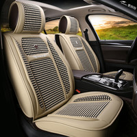 紫风铃汽车坐垫夏季冰丝四季通用全包围汽车座垫速腾帕萨特途观宝来朗逸博越帝豪科鲁兹 H05温馨米-标准版