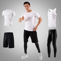 潮流假期 运动套装男健身服男篮球跑步运动服速干透气短袖套装 NZ9001-白色-短袖四件套-XXL